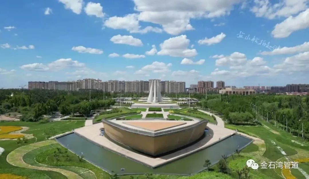 "Help Salt Mountain to Develop and Build a Beautiful Hometown"-Jinshiwan People Fulfill Their Responsibilities with Practical Actions!