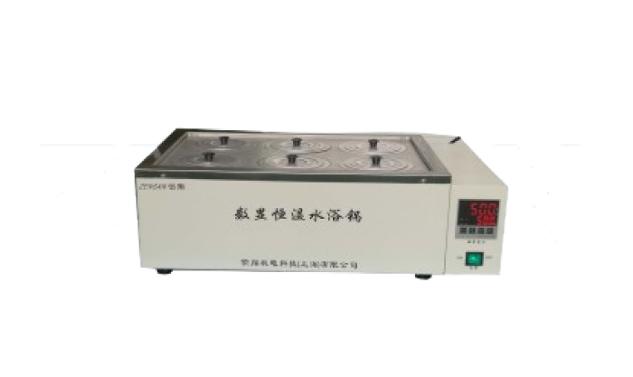 電熱恒溫水浴鍋