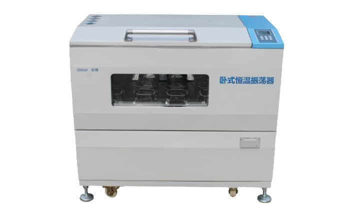 臥式恒溫振蕩器