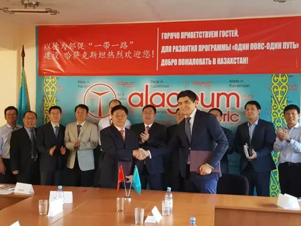 Technical Cooperation