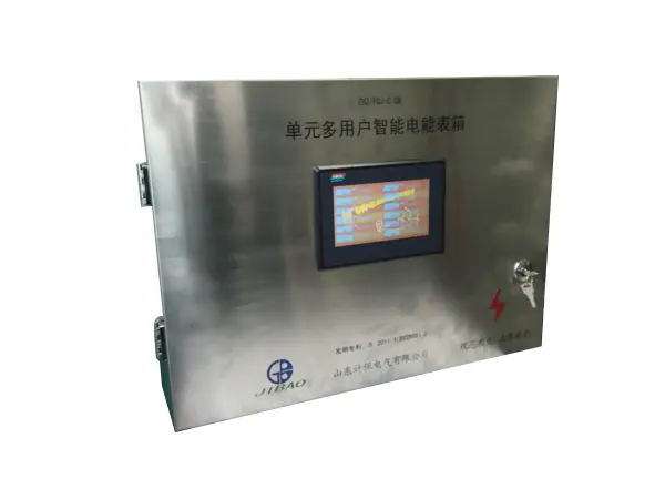 Unit multi-user smart meter box