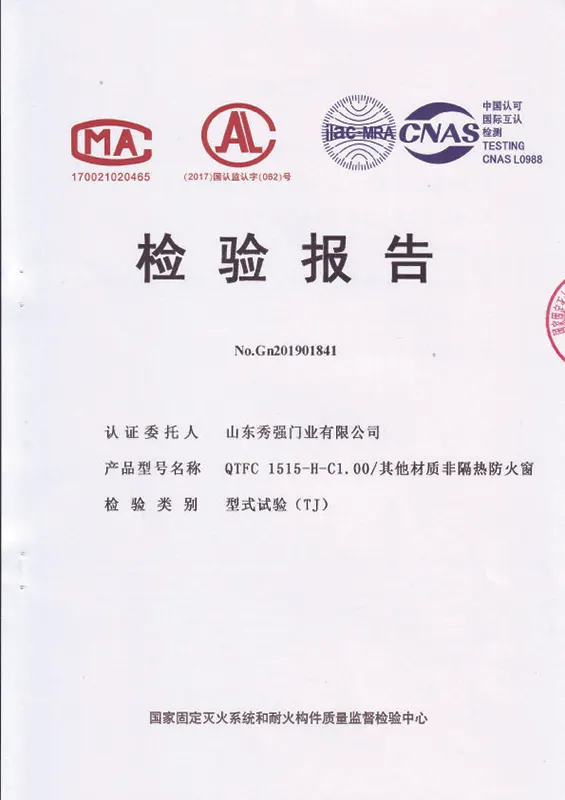 Aluminum Alloy Tron Test Report Aluminum Alloy Tron Test Report