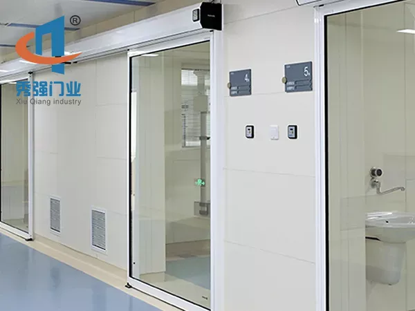 ICU ward door
