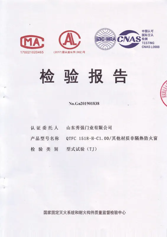 Aluminum Alloy Tron Test Report Aluminum Alloy Tron Test Report