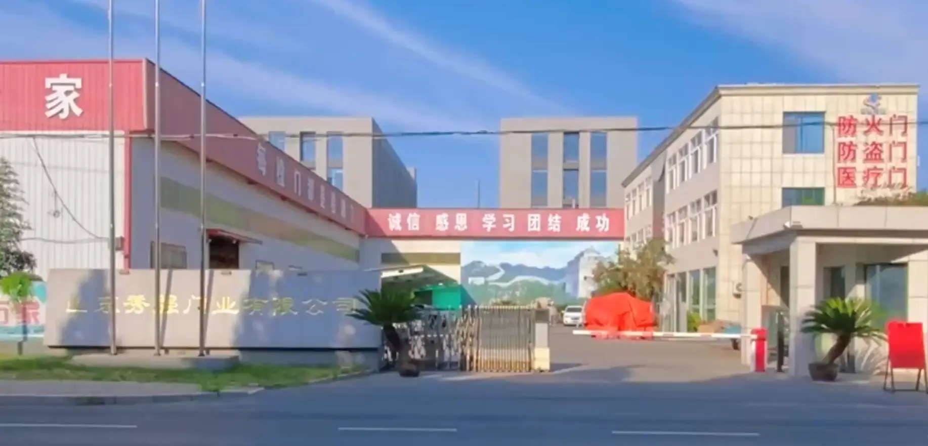 视频标题 视频标题