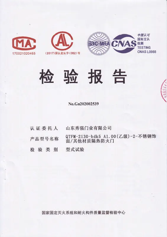 QTFM-A1.00 Class B QTFM-A1.00 Class B