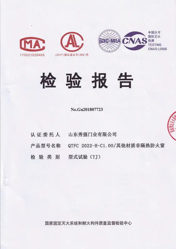 Aluminum Alloy Tron Test Report Aluminum Alloy Tron Test Report