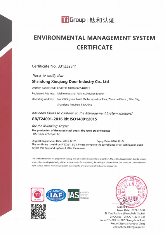 Environmental management system certification