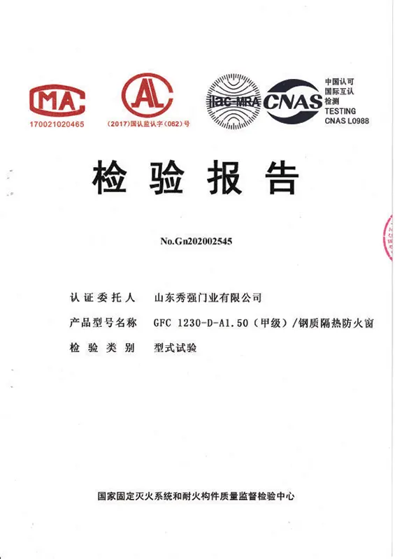 Aluminum Alloy Tron Test Report Aluminum Alloy Tron Test Report