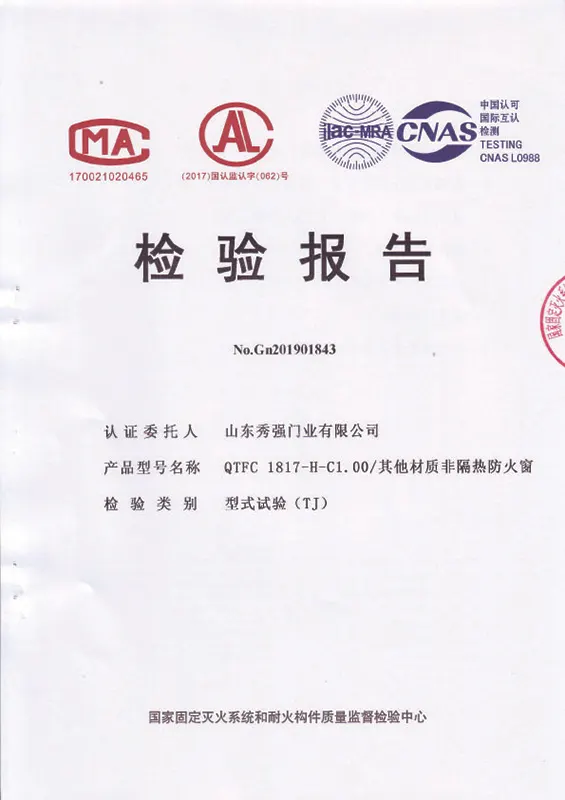 Aluminum Alloy Tron Test Report Aluminum Alloy Tron Test Report