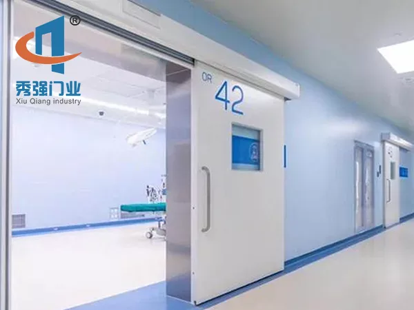 ICU ward door