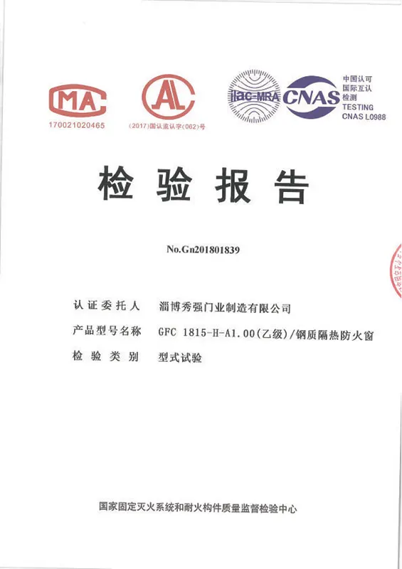 Fire Window Inspection Report Fire Window Inspection Report