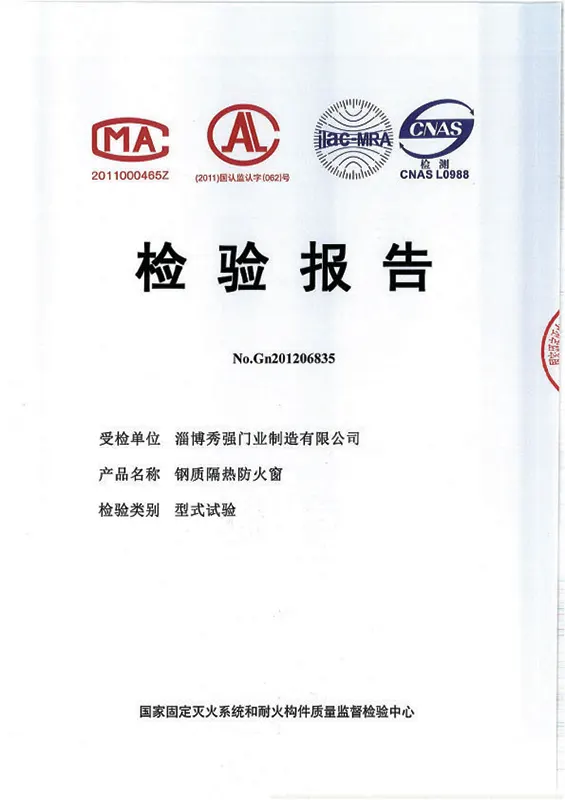 Fire Window Inspection Report Fire Window Inspection Report