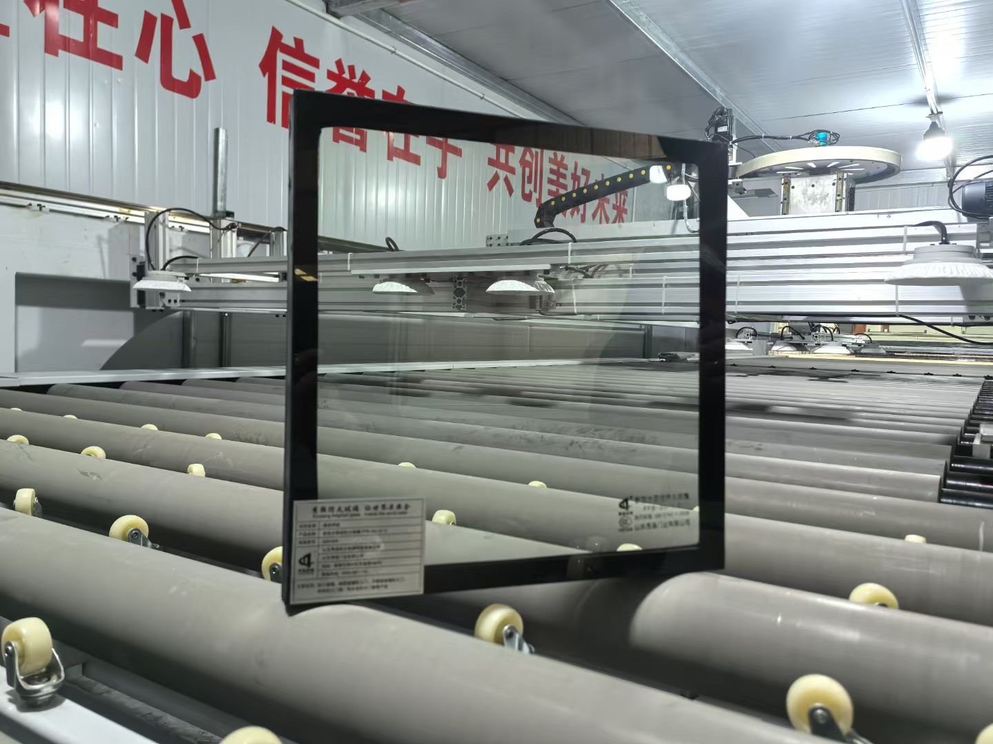 Xiu Qiang Industry 