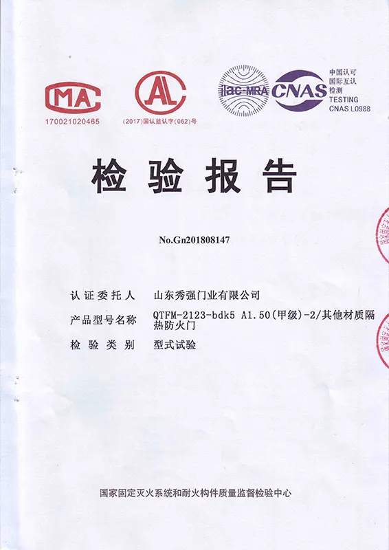 Fire Door Inspection Report