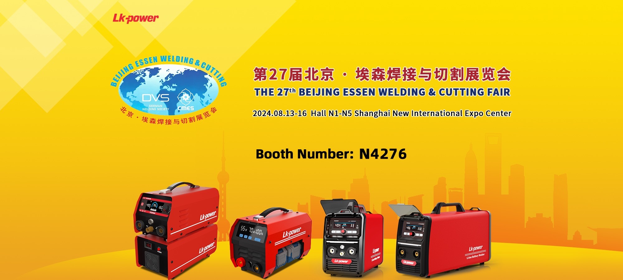 Essen Welding machine