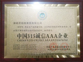 圖片名稱