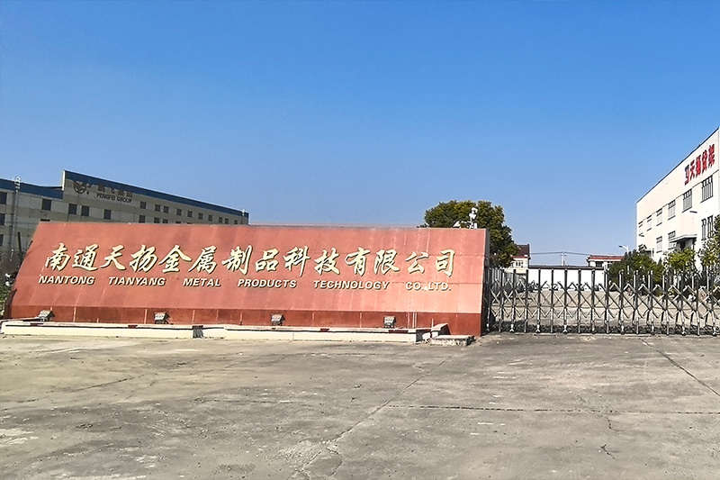 天扬货架厂区大门