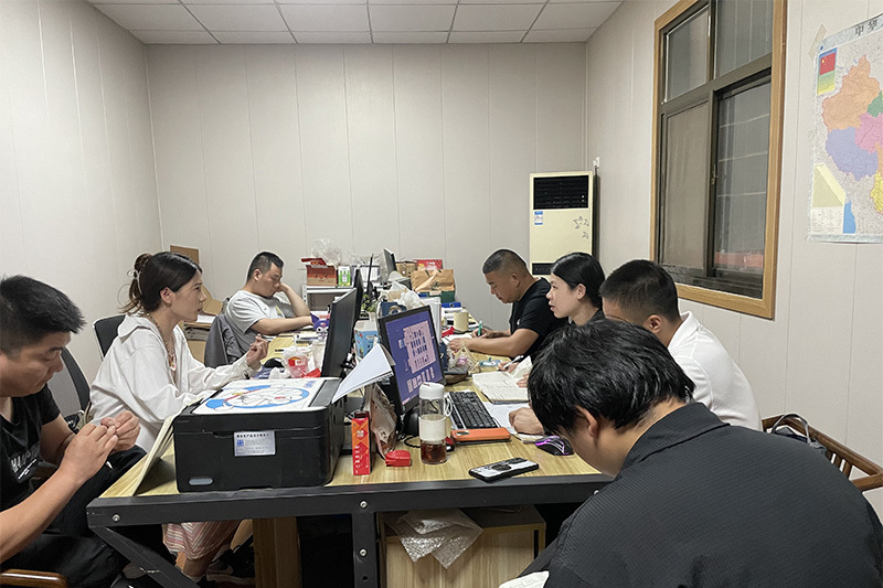 Tianyang Shelving Factory Office