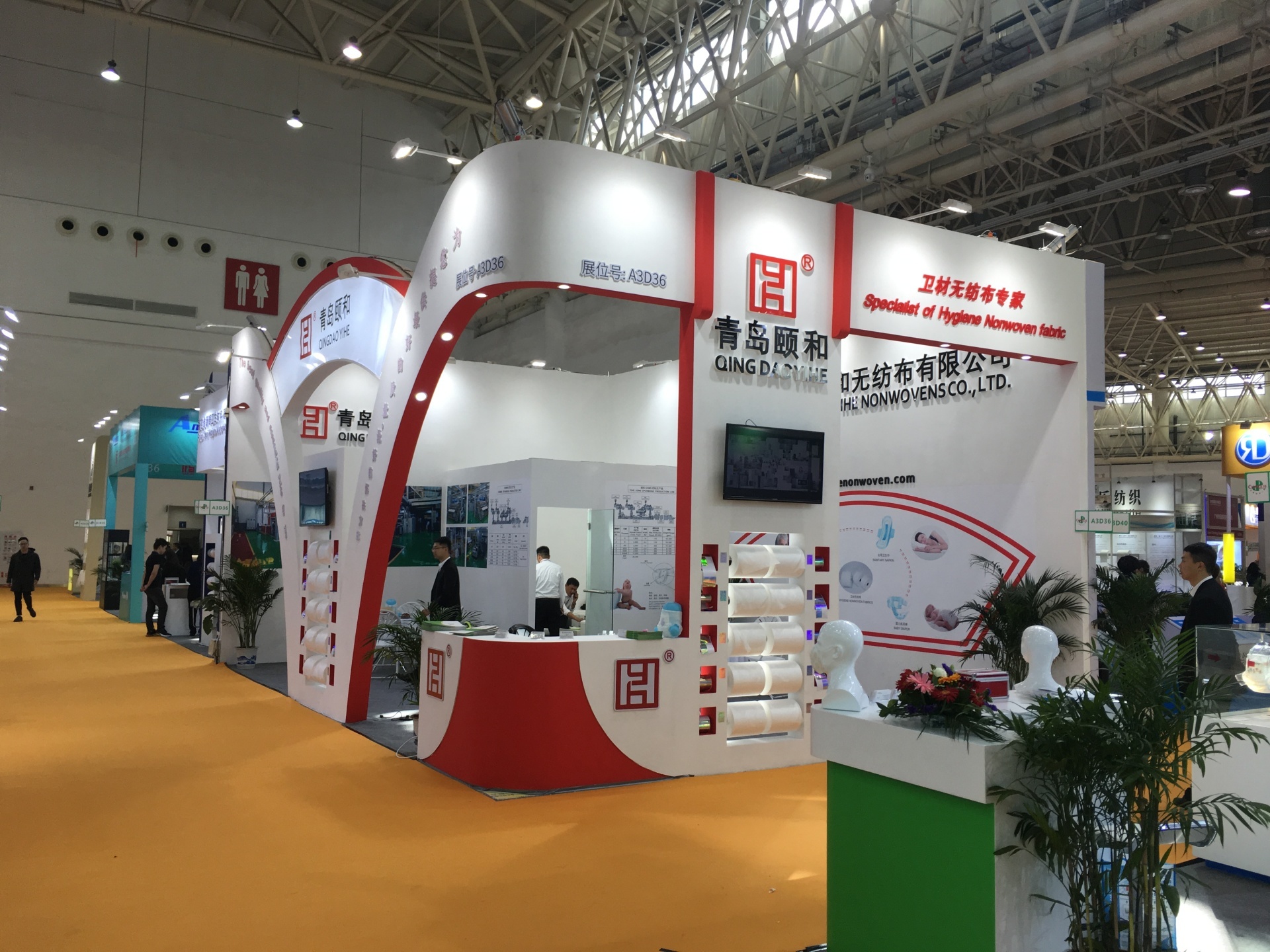 【武漢生活用紙展】展會(huì)回顧