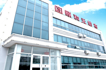 產(chǎn)品遠(yuǎn)銷歐美、日、韓等多個(gè)國(guó)家和地區(qū)。