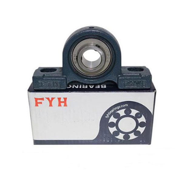 FYH Bearings