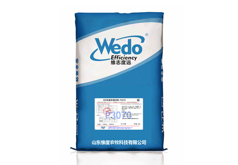 30%乳浓 P3070