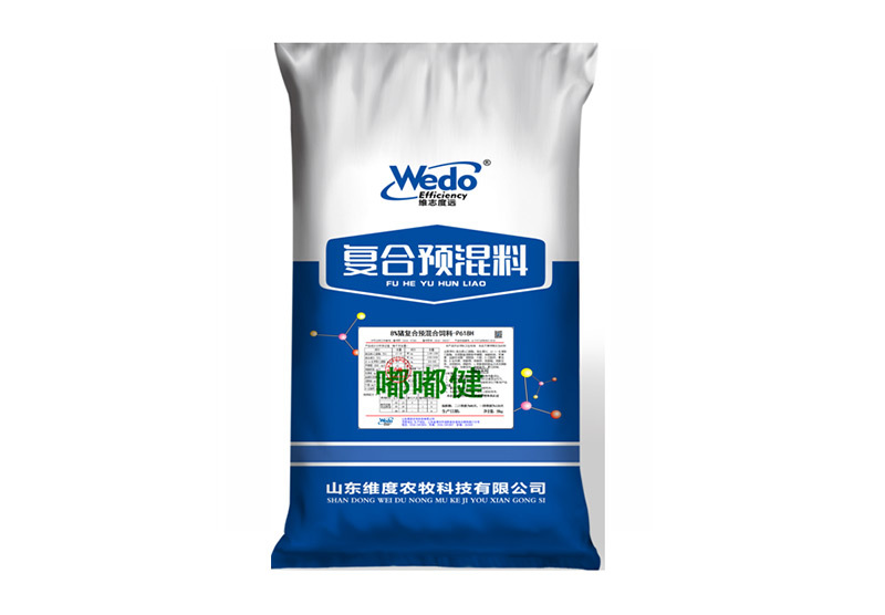 8%保育料  嘟嘟健（畅悦猪场强化系列）