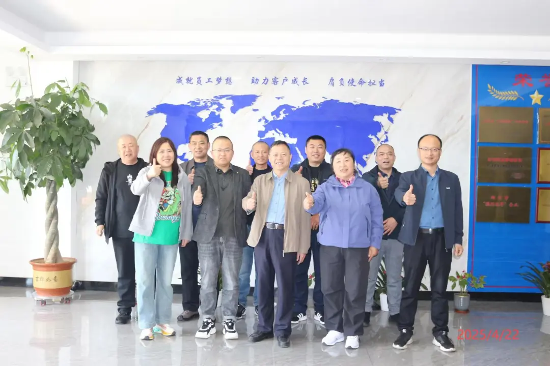 热烈欢迎东北贵宾莅临山东维度农牧参观指导