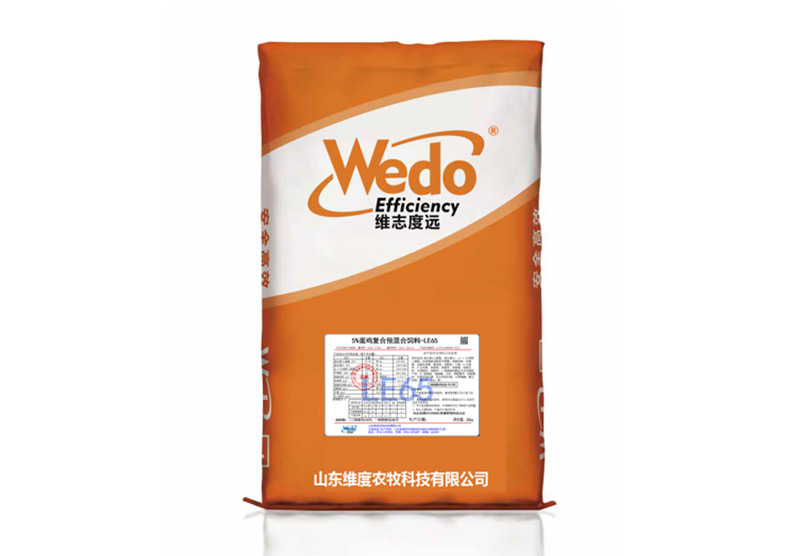 5%产蛋料 LN65（粉鸡专用）