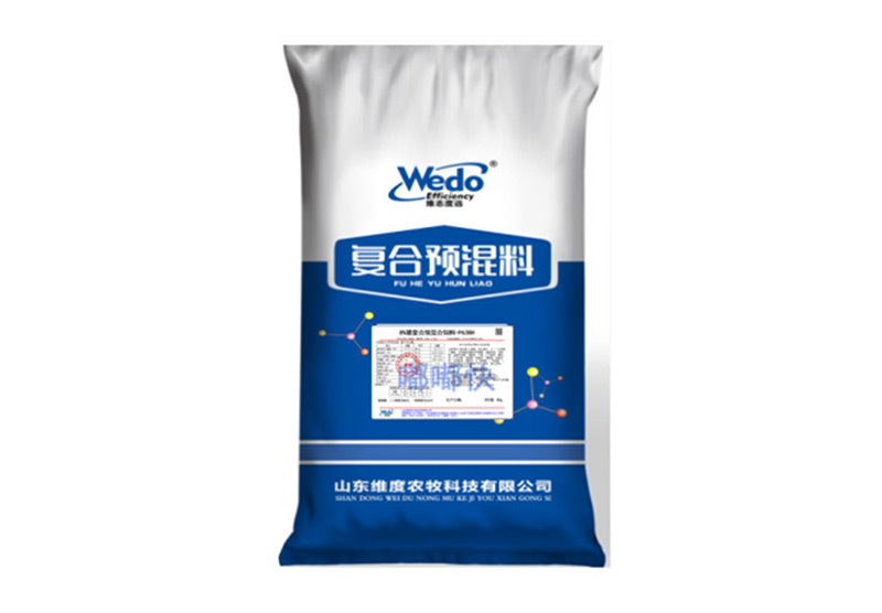 8%中大猪料 嘟嘟快