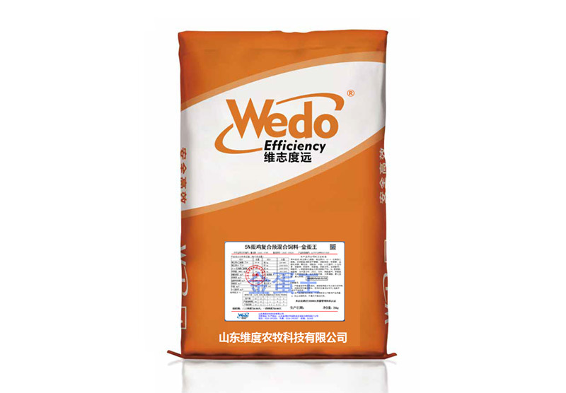 5%产蛋料 金蛋王