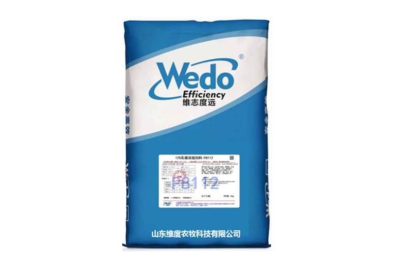 12%乳浓 P8112