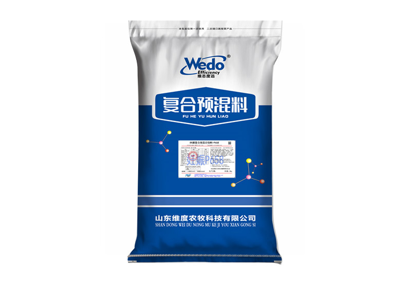 8% pregnancy feed P658