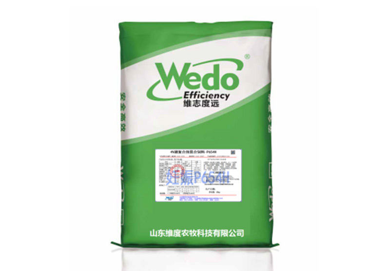 4% pregnancy feed P654H