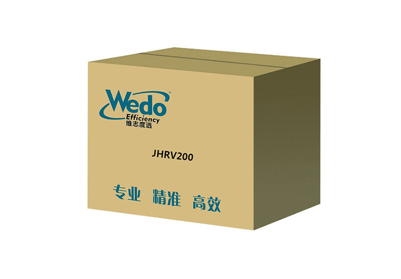 Multidimensional JHRV200 of Breeding Fowl