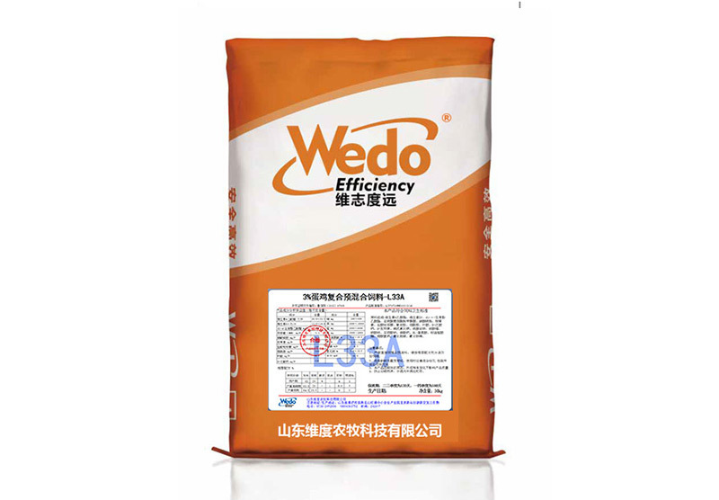 3% egg-laying material L33A