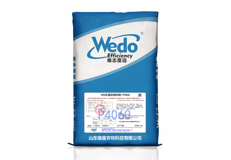 40% milk concentration P4060