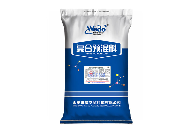 8% lactation material P668