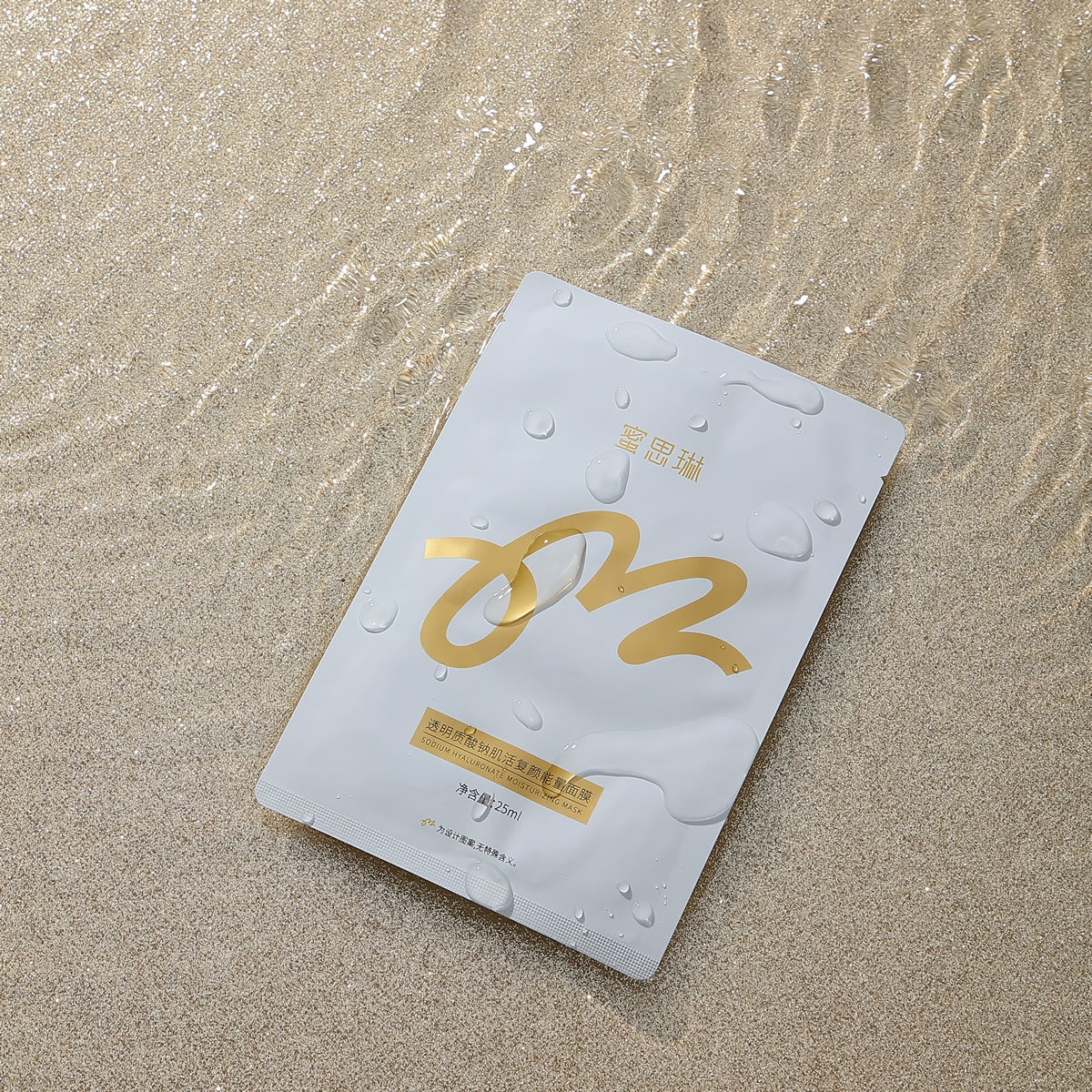 MISHILAN  SODIUM  HYALURONATE  MOISTURIZING  MASK