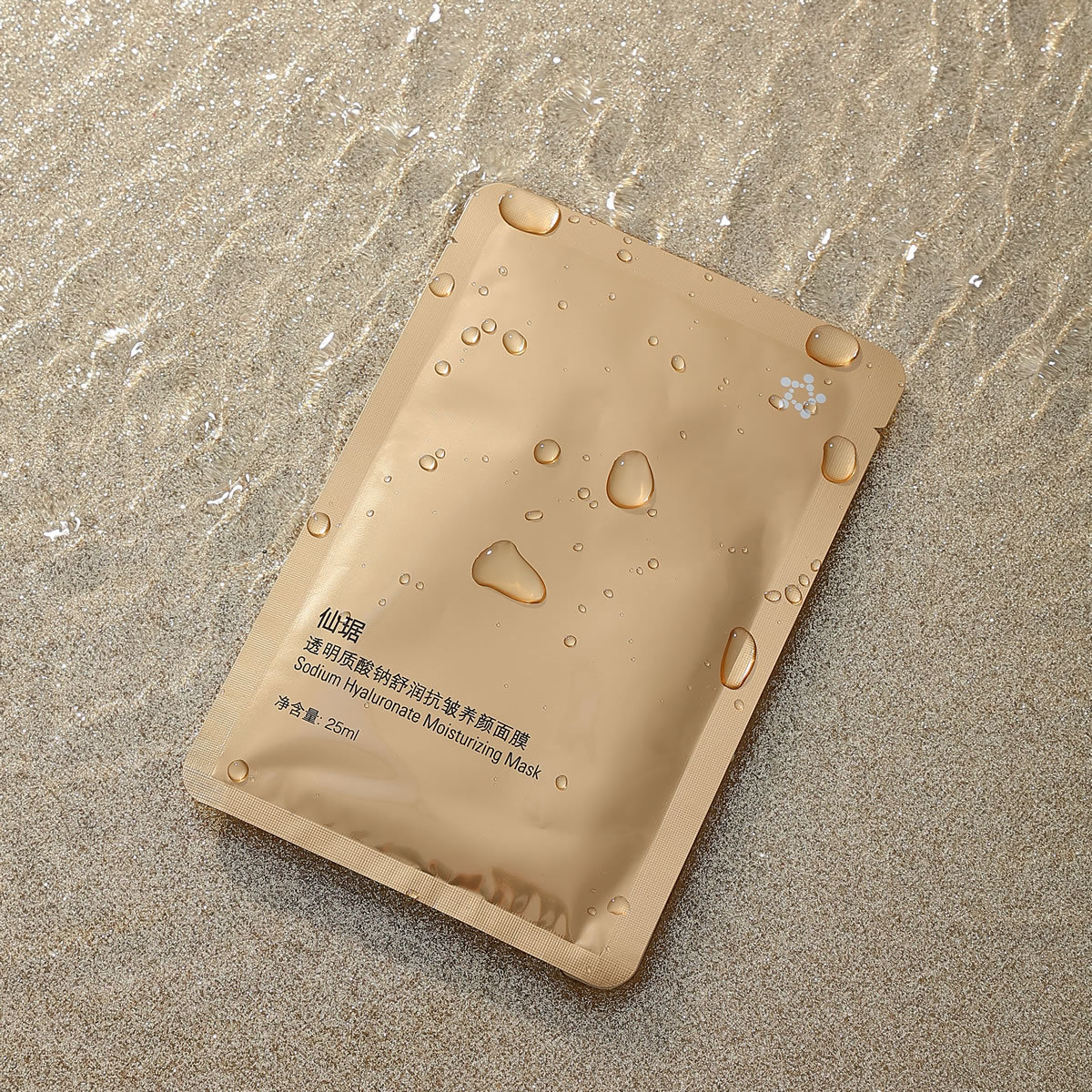 XianJu  Sodium  Hyaluronate  Moisturizing  Mask