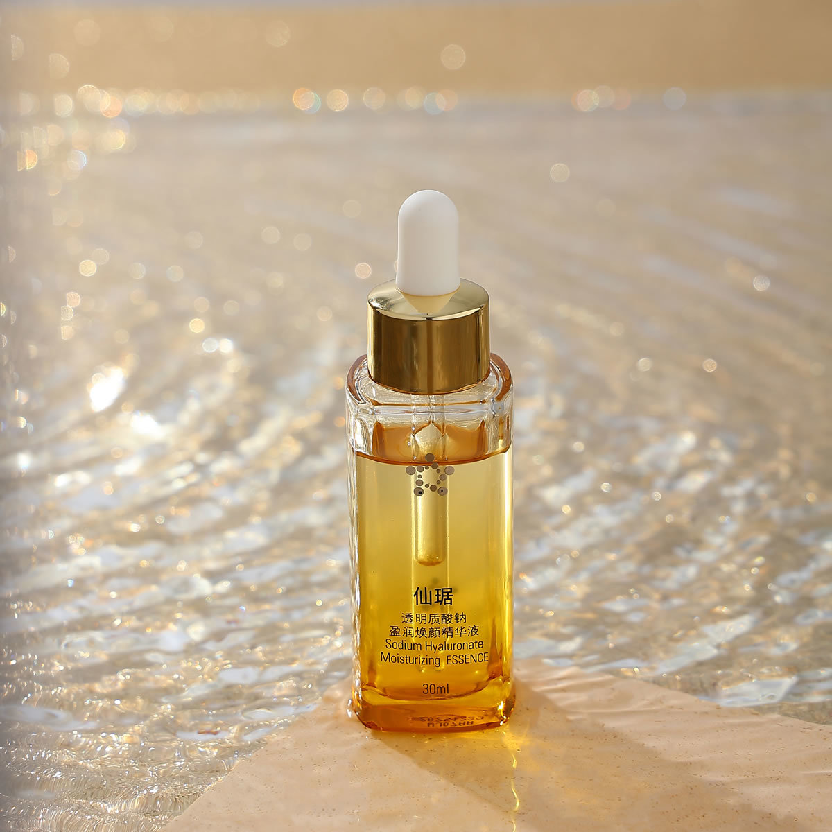 XianJu  Sodium  Hyaluronate  Moisturizing  ESSENCE
