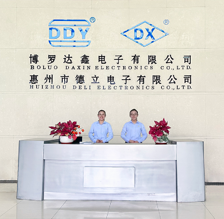 鎯犲窞甯傚痙绔嬬數(shù)瀛愭湁闄愬叕鍙? title=
