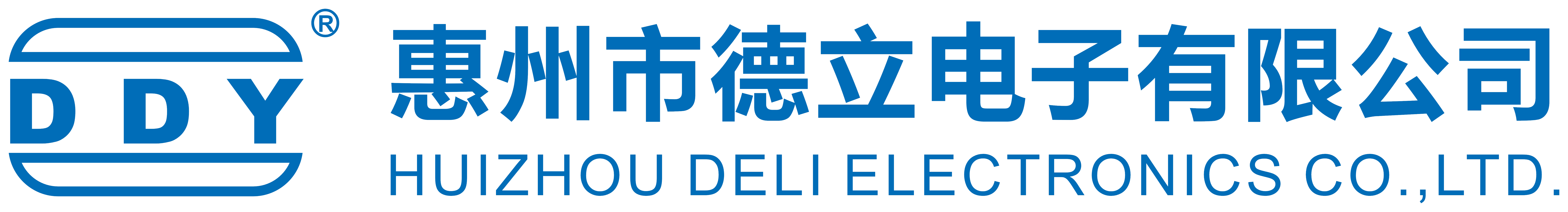 SMD Power Inductor Products Deli Electronics Professional smd-power-inductor-products-deli-electronics-professional