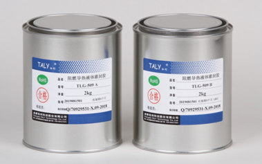 高導熱灌封膠