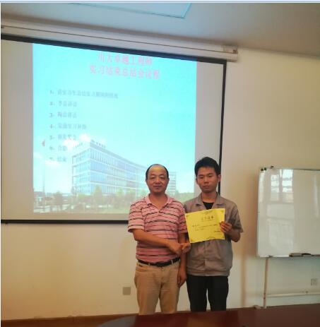拓利科技與四川大學(xué)高分子科學(xué)與工程學(xué)院圓滿完成2018年度“川大卓越工程師實習(xí)”項目