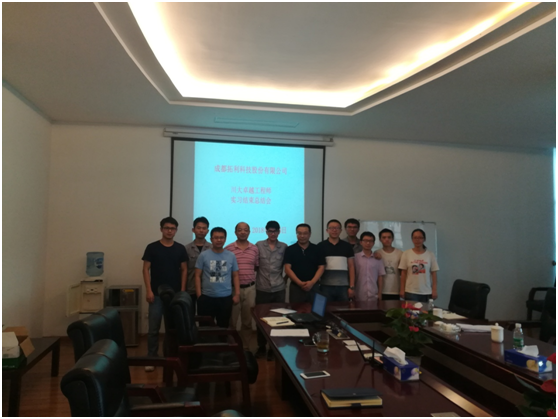 拓利科技與四川大學(xué)高分子科學(xué)與工程學(xué)院圓滿完成2018年度“川大卓越工程師實習(xí)”項目