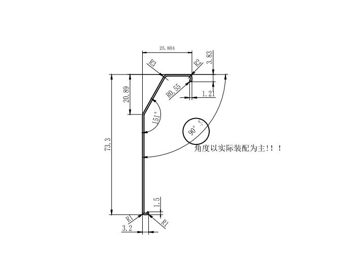 工業(yè)型材RHGY0042