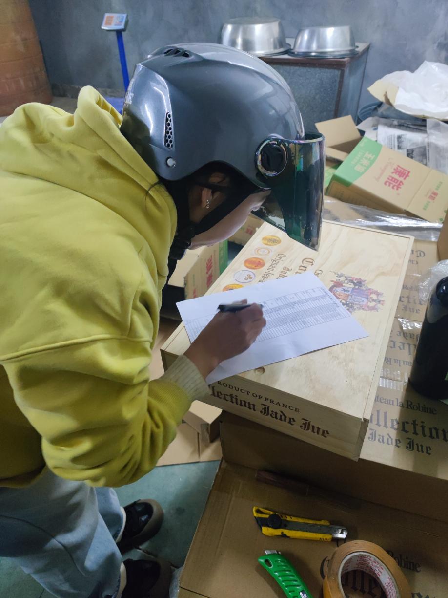  Signature Receiving 