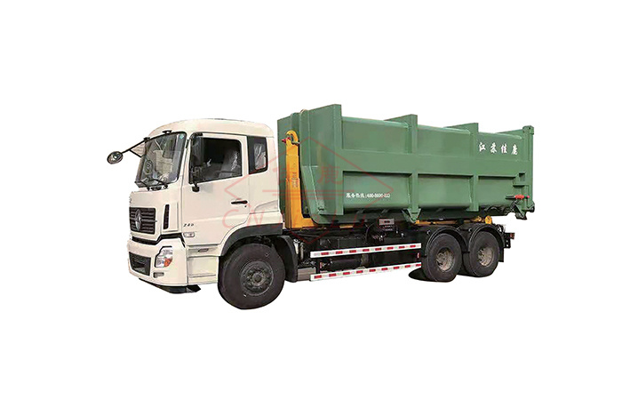 天龍可卸式垃圾車-環(huán)衛(wèi)裝備